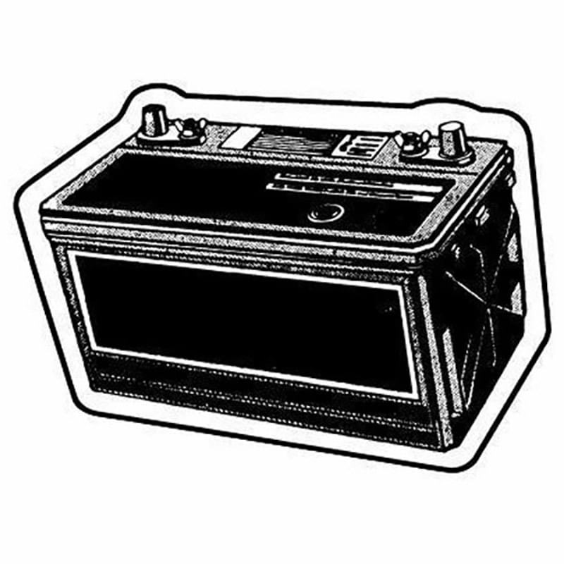 Magnet - Battery - Full Color